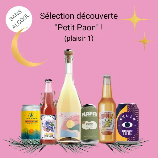 [COFFRET_DecouvertePetitPaon1] Sélection découverte "Petit Paon" (plaisir 1)