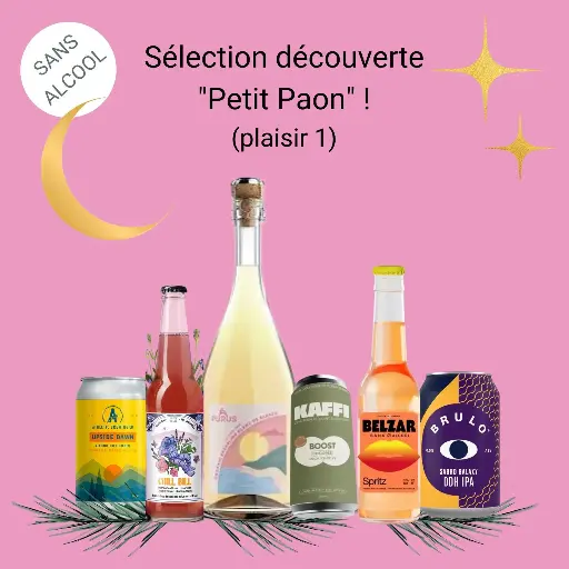 [COFFRET_DecouvertePetitPaon1] Sélection découverte "Petit Paon" (plaisir 1)